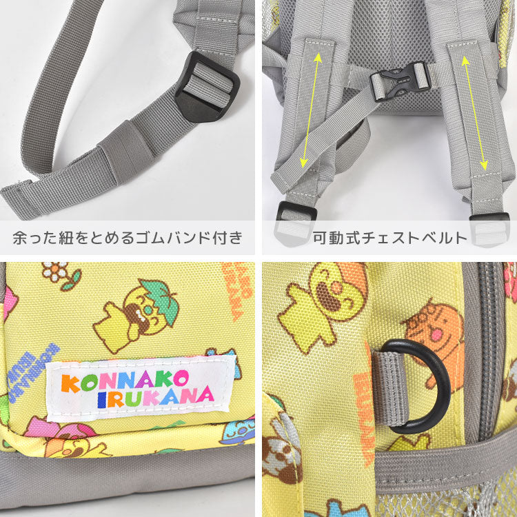 OCEAN &amp; GROUND Stain-Resistant and Water-Resistant Candy Colorblock Backpack (XS-M) Direct from Japan