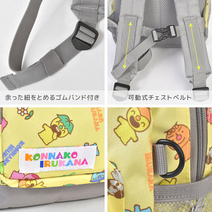 OCEAN &amp; GROUND Stain-Resistant and Water-Resistant Candy Colorblock Backpack (XS-M) Direct from Japan