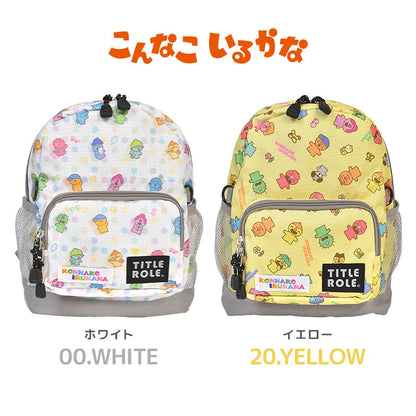 OCEAN &amp; GROUND Stain-Resistant and Water-Resistant Candy Colorblock Backpack (XS-M) Direct from Japan