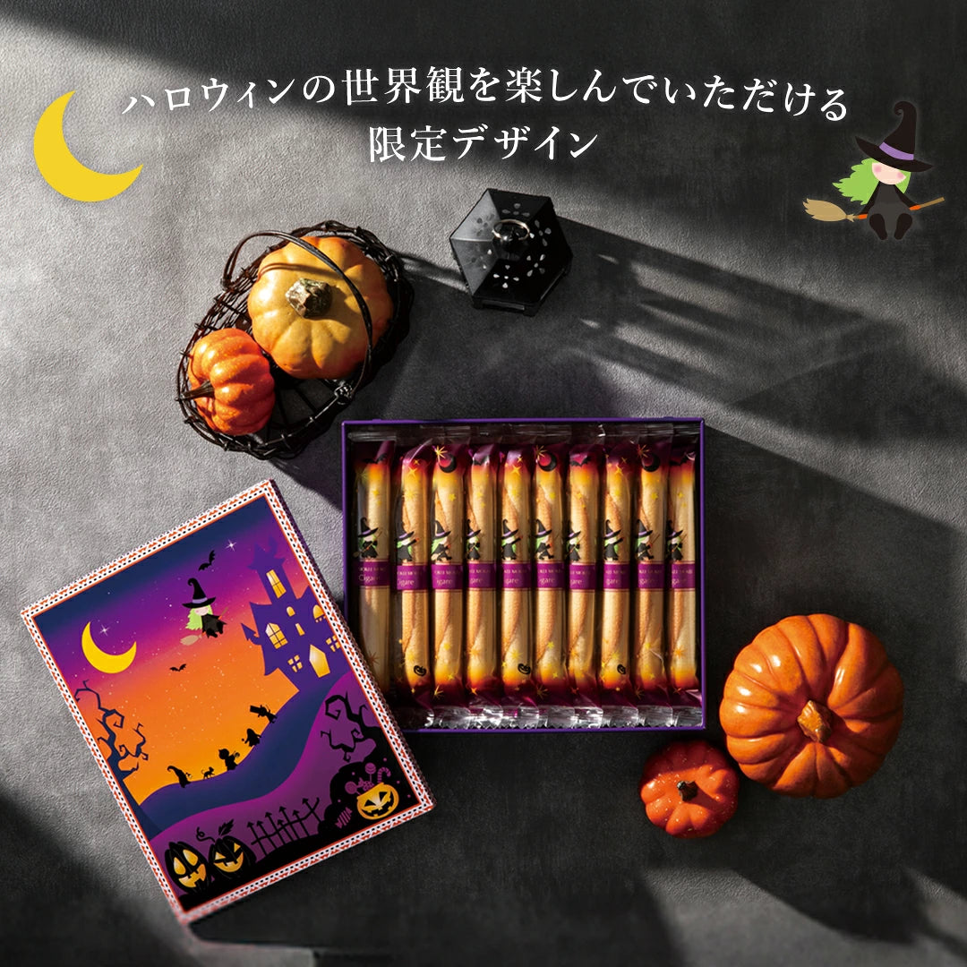 ‼️6/10晚上12點截單‼️日本直送 YOKU MOKU 魔幻古堡「Happy Halloween」經典雪茄蛋卷鐵盒 20本入 限定手信 Halloween攪鬼特輯 萬聖節