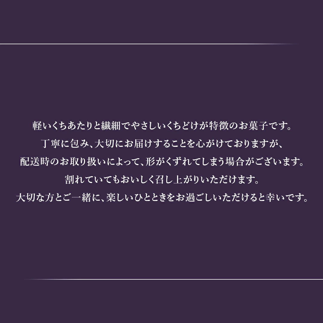 ‼️6/10晚上12點截單‼️日本直送 YOKU MOKU 魔幻古堡「Happy Halloween」經典雪茄蛋卷鐵盒 20本入 限定手信 Halloween攪鬼特輯 萬聖節