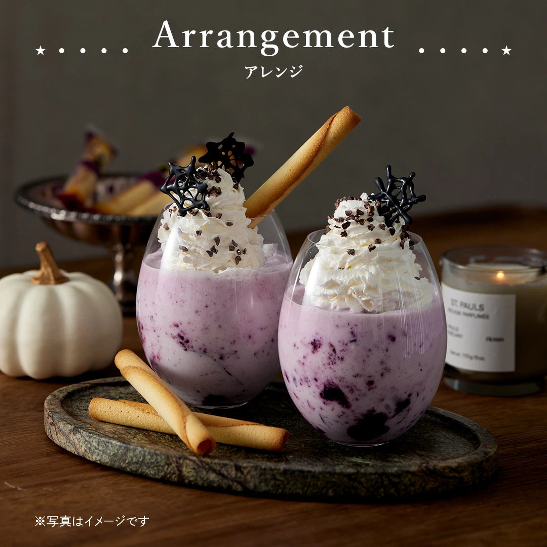 日本直送 YOKU MOKU Halloween原味雪茄蛋捲禮盒 20本入 中秋節限定手信
