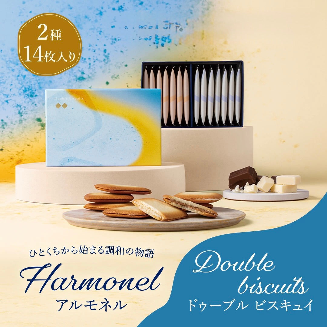 ‼️3/9晚上12點截單‼️日本直送 YOKU MOKU 雙味法式夾心薄片餅乾禮盒 2種14枚入 限定手信 中秋節滿月限定