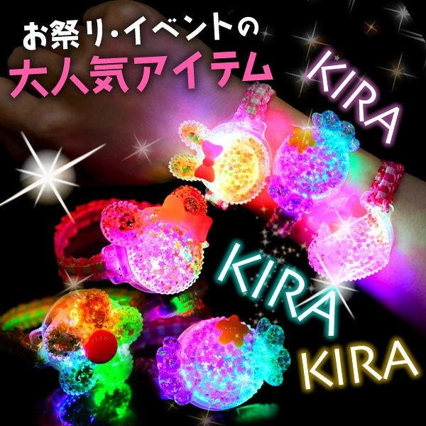 ‼️3/9晚上12點截單‼️日本直送 發光手帶 10/20個  發光系列 Party 發光/玩具/文具/小禮物