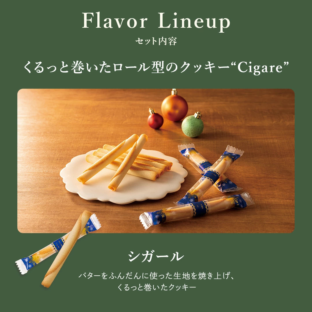 日本直送 Yoku Moku 聖誕精選假日禮盒 5種 30個 聖誕快樂特輯 新年行運發財特輯 Christmas Happy New Year 馬年 限定手信