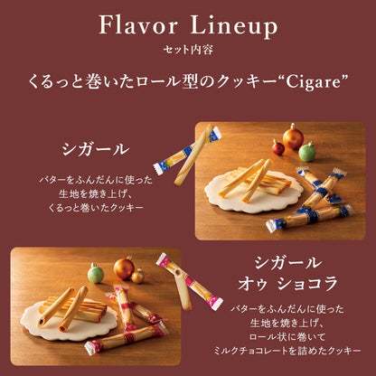 日本直送 Yoku Moku 聖誕精選假日禮盒 6種 50個 聖誕快樂特輯 新年行運發財特輯 Christmas Happy New Year 馬年 限定手信