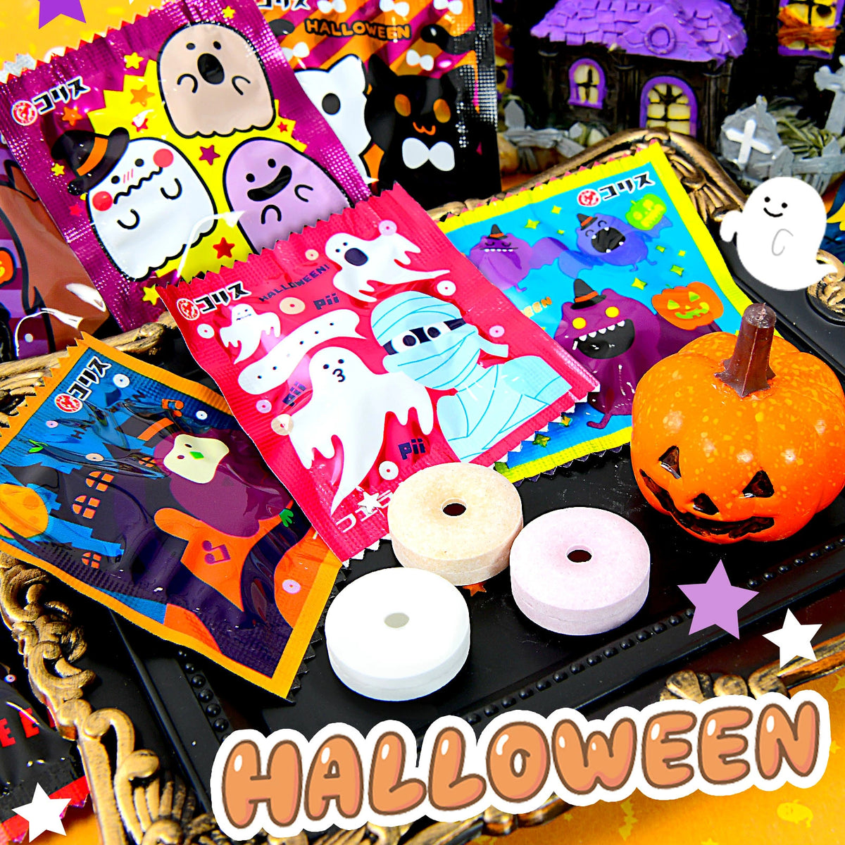 ‼️6/10晚上12點截單‼️日本直送 Coris三種口味BB糖 Halloween限定零食 Halloween攪鬼特輯 萬聖節