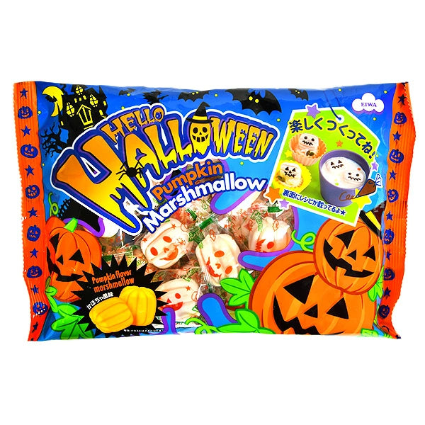 ‼️6/10晚上12點截單‼️日本直送 EIWA 南瓜風味棉花糖 Halloween限定零食 Halloween攪鬼特輯 萬聖節