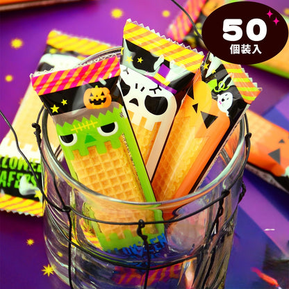 ‼️6/10晚上12點截單‼️日本直送 脆皮威化餅大包裝 50個装入 Halloween限定零食 Halloween攪鬼特輯 萬聖節