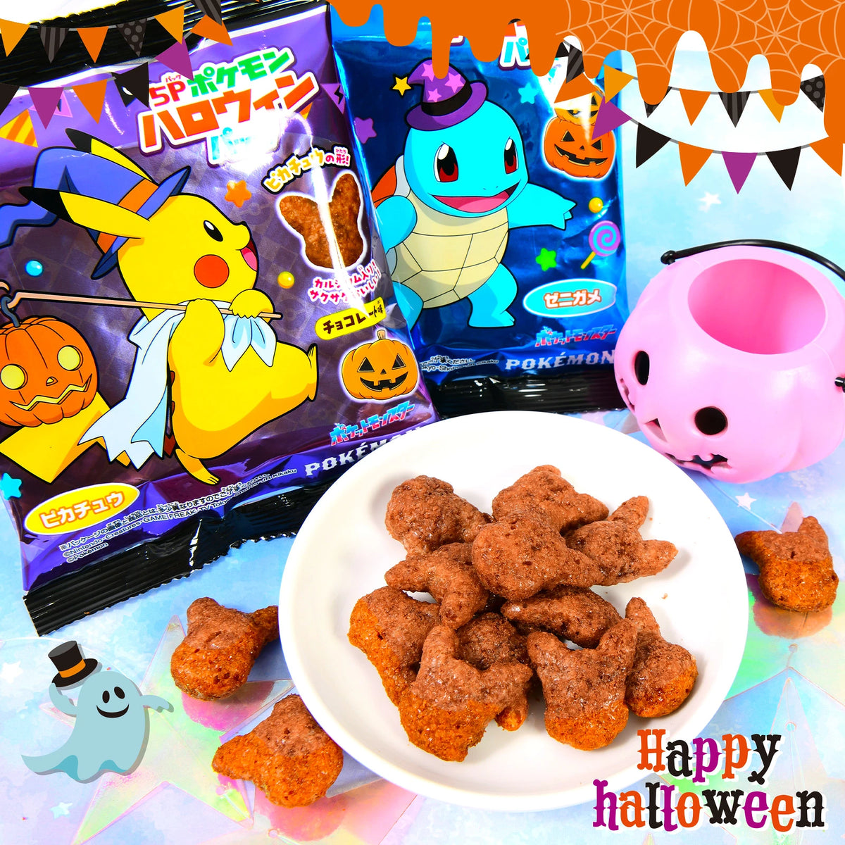 ‼️6/10晚上12點截單‼️日本直送 Tohato Pokemon朱古力味餅乾 Halloween限定零食 Halloween攪鬼特輯 萬聖節