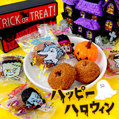 ‼️6/10晚上12點截單‼️日本直送 七尾製菓 朱古力椰子迷你甜甜圈 Halloween限定零食 Halloween攪鬼特輯 萬聖節