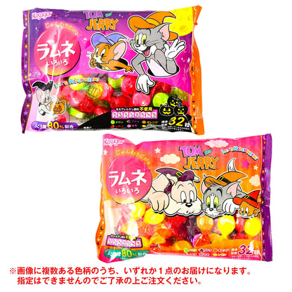 ‼️6/10晚上12點截單‼️日本直送 春日井菓子 五色彈珠汽水糖 Halloween限定零食 Halloween攪鬼特輯 萬聖節