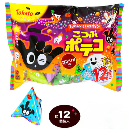 ‼️6/10晚上12點截單‼️日本直送 東鳩 迷你手指圈圈餅（法式清湯風味）Halloween限定零食 Halloween攪鬼特輯 萬聖節
