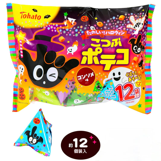 ‼️6/10晚上12點截單‼️日本直送 東鳩 迷你手指圈圈餅（法式清湯風味）Halloween限定零食 Halloween攪鬼特輯 萬聖節