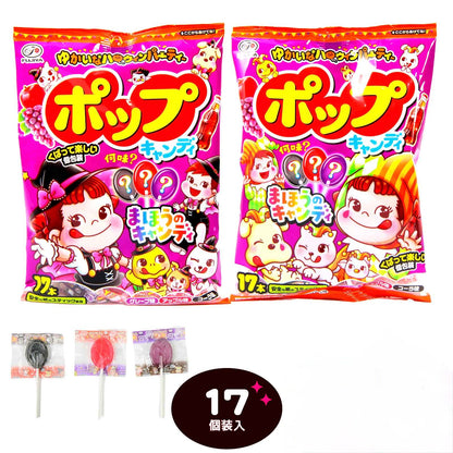 ‼️6/10晚上12點截單‼️日本直送 不二家 魔法 POP CANDY 水果棒棒糖 Halloween限定零食 Halloween攪鬼特輯 萬聖節