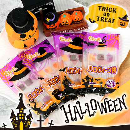 ‼️6/10晚上12點截單‼️日本直送 杉本屋製菓 迷你雙拼麻糬餅 24個装入 Halloween限定零食 Halloween攪鬼特輯 萬聖節