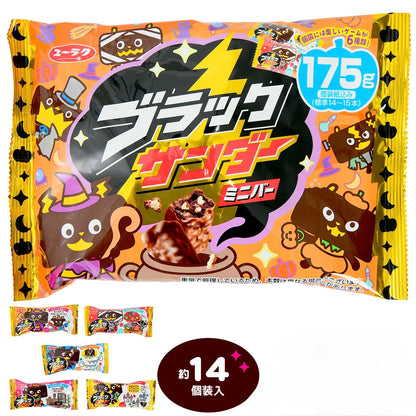 ‼️6/10晚上12點截單‼️日本直送 有樂製菓 黑雷神迷你朱古力脆條 Halloween限定零食 Halloween攪鬼特輯 萬聖節