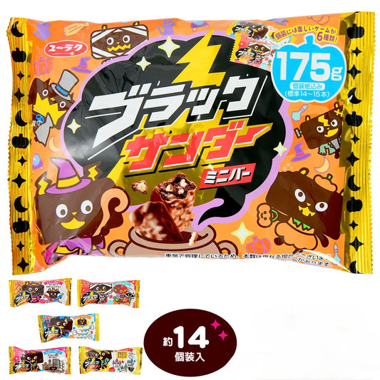 ‼️6/10晚上12點截單‼️日本直送 有樂製菓 黑雷神迷你朱古力脆條 Halloween限定零食 Halloween攪鬼特輯 萬聖節