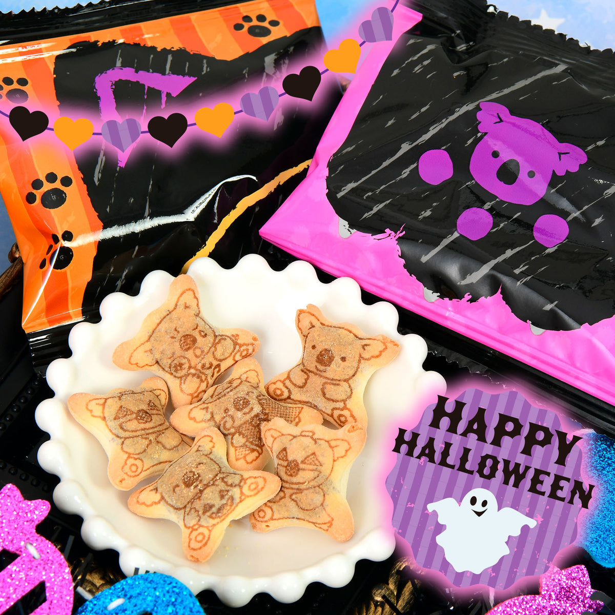 ‼️6/10晚上12點截單‼️日本直送 樂天 朱古力熊仔餅 Halloween限定零食 Halloween攪鬼特輯 萬聖節