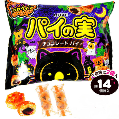 ‼️6/10晚上12點截單‼️日本直送 LOTTE 千層脆皮朱古力酥 Halloween限定零食 Halloween攪鬼特輯 萬聖節
