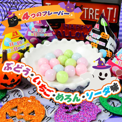‼️6/10晚上12點截單‼️日本直送 森永製菓 Hi-Chew 軟糖 Halloween限定零食 Halloween攪鬼特輯 萬聖節