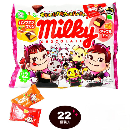 ‼️6/10晚上12點截單‼️日本直送 不二家  雙拼夾心朱古力 Halloween限定零食 Halloween攪鬼特輯 萬聖節