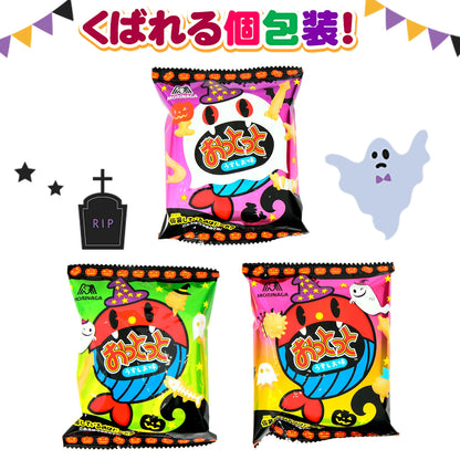 ‼️6/10晚上12點截單‼️日本直送 森永製菓 脆魚餅 淡鹽味 Halloween限定零食 Halloween攪鬼特輯 萬聖節
