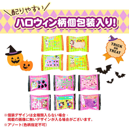 ‼️6/10晚上12點截單‼️日本直送 不二家 曲奇 香草與南瓜風味 Halloween限定零食 Halloween攪鬼特輯 萬聖節