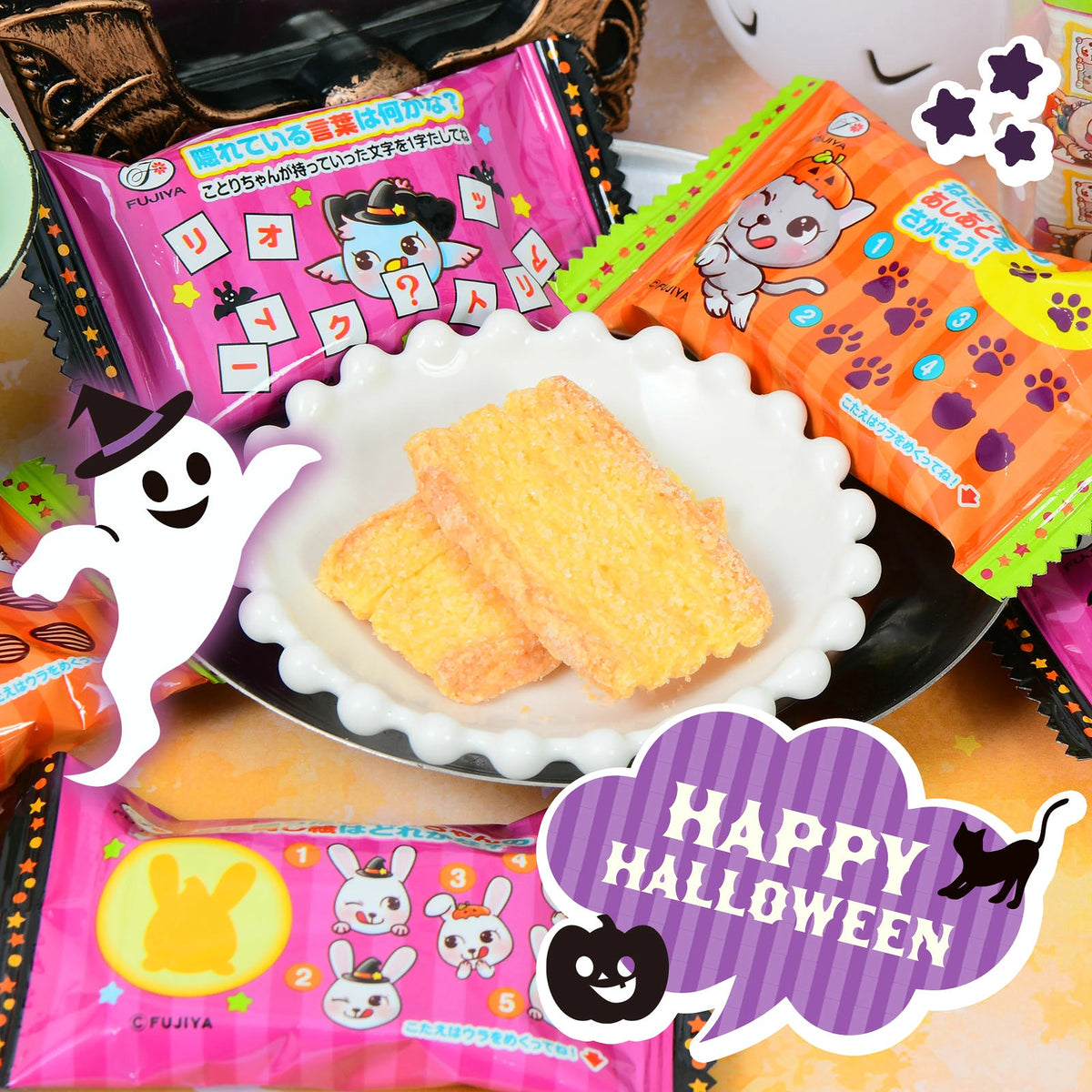 ‼️6/10晚上12點截單‼️日本直送 不二家 HOME PIE 千層派 經典奶油＆南瓜風味 Halloween限定零食 Halloween攪鬼特輯 萬聖節