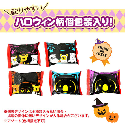 ‼️6/10晚上12點截單‼️日本直送 樂天 CHOCO PIE朱古力派 Halloween限定零食 Halloween攪鬼特輯 萬聖節