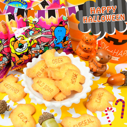 ‼️6/10晚上12點截單‼️日本直送 金必氏 牛油味愉快動物餅 Halloween限定零食 Halloween攪鬼特輯 萬聖節