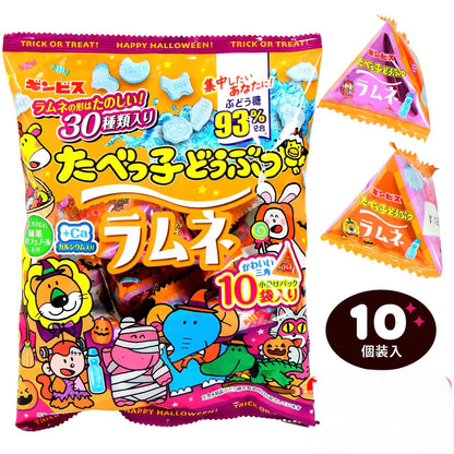 ‼️6/10晚上12點截單‼️日本直送 金必氏 愉快動物汽水糖 Halloween限定零食 Halloween攪鬼特輯 萬聖節
