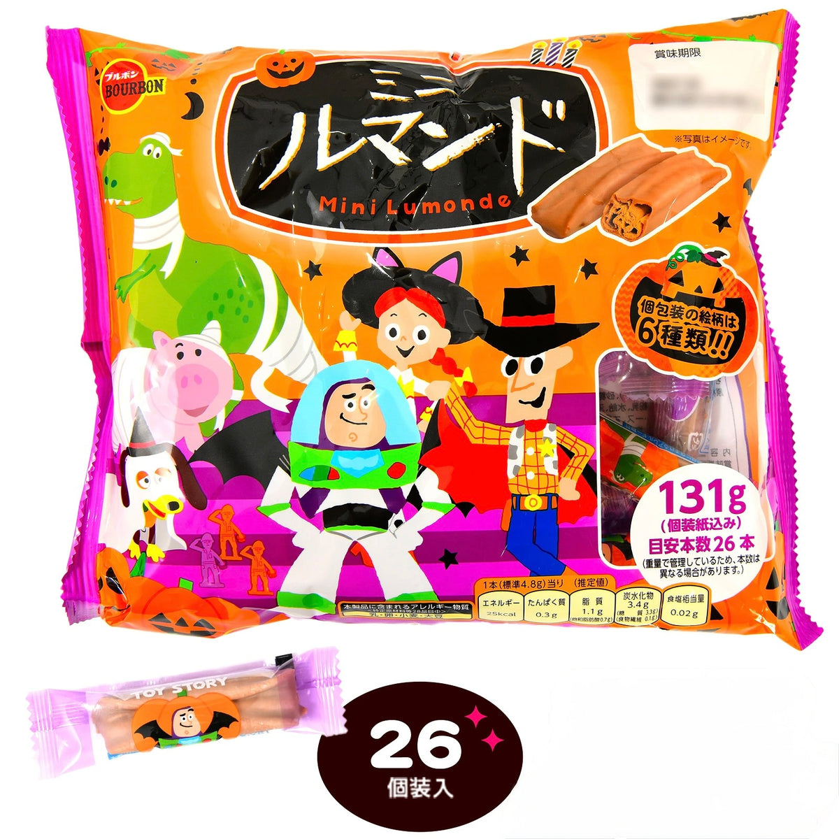 ‼️6/10晚上12點截單‼️日本直送 北日本 迪士尼迷你可麗餅捲 Halloween限定零食 Halloween攪鬼特輯 萬聖節