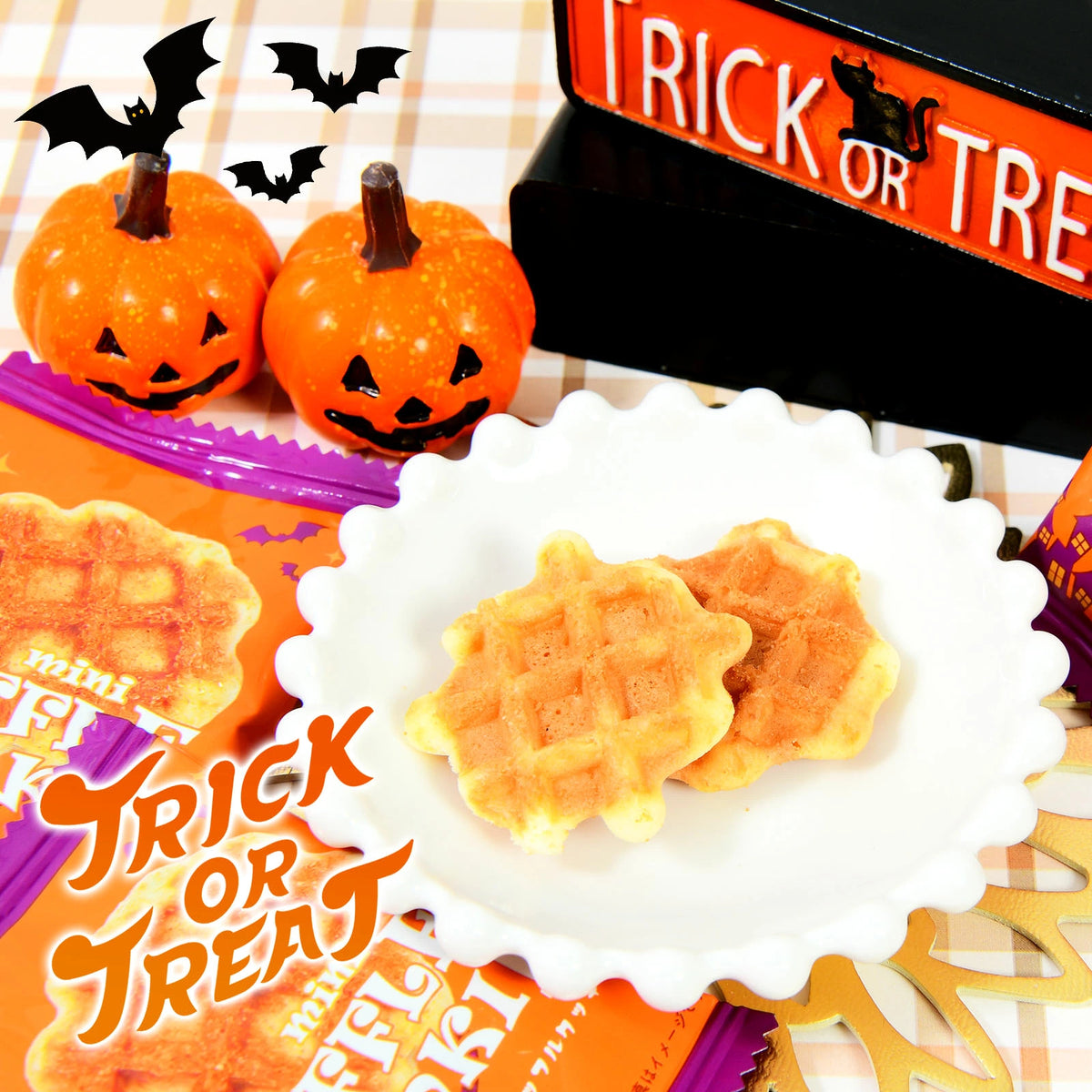 ‼️6/10晚上12點截單‼️日本直送 迷你格子鬆餅脆餅 50個装入 Halloween限定零食 Halloween攪鬼特輯 萬聖節