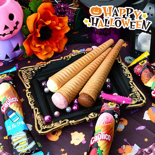 ‼️6/10晚上12點截單‼️日本直送 固力果 迷你三色雪糕筒 Halloween限定零食 Halloween攪鬼特輯 萬聖節