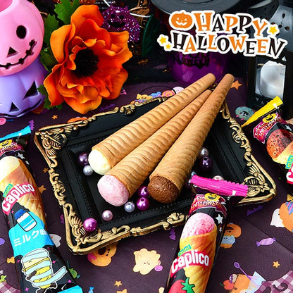 ‼️6/10晚上12點截單‼️日本直送 固力果 迷你三色雪糕筒 Halloween限定零食 Halloween攪鬼特輯 萬聖節