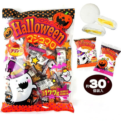 ‼️6/10晚上12點截單‼️日本直送 Yaokin 布丁味夾心棉花糖 Halloween限定零食 Halloween攪鬼特輯 萬聖節