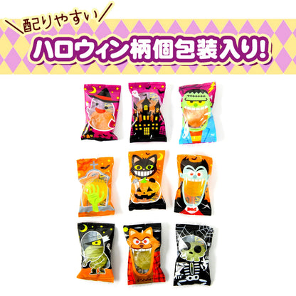 ‼️6/10晚上12點截單‼️日本直送 彩色綜合魔幻水果糖 500g(約115個装入) Halloween限定零食 Halloween攪鬼特輯 萬聖節