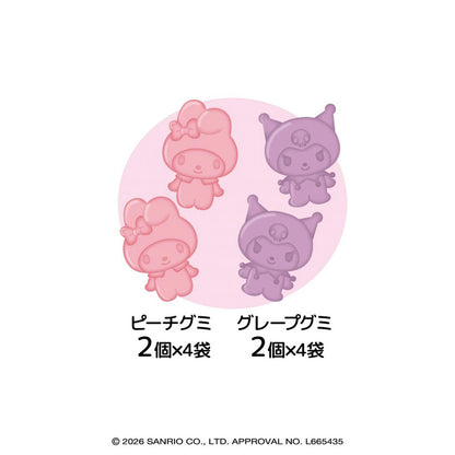 ‼️6/10晚上12點截單‼️日本直送 BANDAI Sanrio皇冠4連裝飾果汁軟糖 Halloween限定零食 Halloween攪鬼特輯 萬聖節
