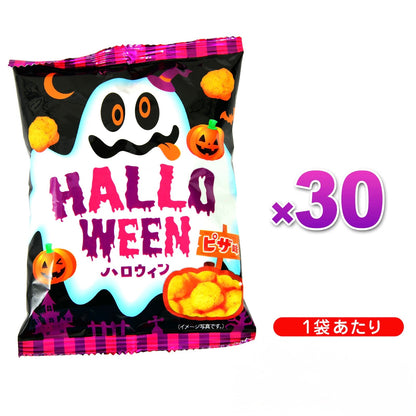 ‼️6/10晚上12點截單‼️日本直送 松山製菓 薄餅味玉米脆餅 30包 Halloween限定零食 Halloween攪鬼特輯 萬聖節