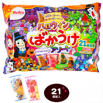 ‼️6/10晚上12點截單‼️日本直送 栗山米菓 綜合米菓包 Halloween限定零食 Halloween攪鬼特輯 萬聖節