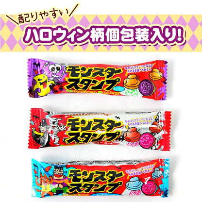‼️6/10晚上12點截單‼️日本直送 Yaokin 印章變色糖 Halloween限定零食 Halloween攪鬼特輯 萬聖節