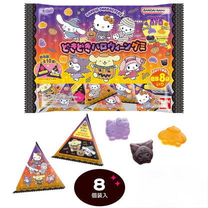 ‼️6/10晚上12點截單‼️日本直送 萬代 Sanrio造型軟糖 Halloween限定零食 Halloween攪鬼特輯 萬聖節