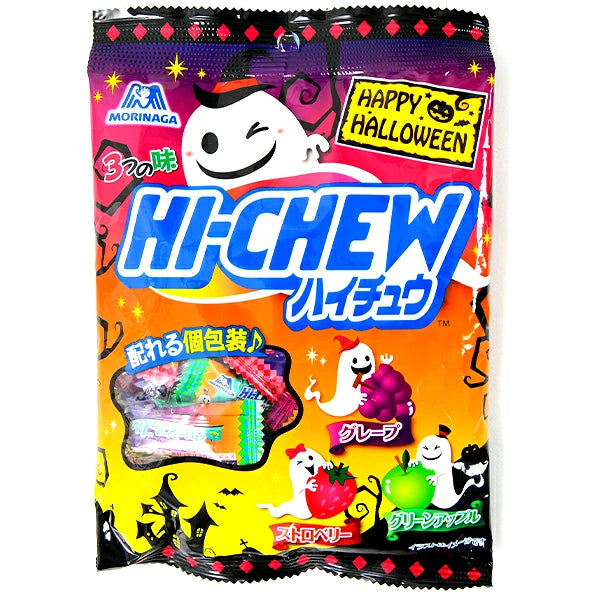 ‼️6/10晚上12點截單‼️日本直送 森永綜合軟糖 Halloween限定零食 Halloween攪鬼特輯 萬聖節
