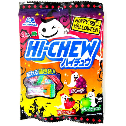 ‼️6/10晚上12點截單‼️日本直送 森永綜合軟糖 Halloween限定零食 Halloween攪鬼特輯 萬聖節