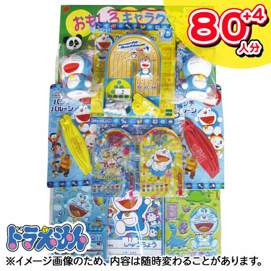 日本直送 多拉A夢抽獎板 80+4人分 Party 抽獎箱/抽獎板 中秋節/萬聖節