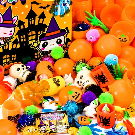 日本直送 Halloween抽獎箱 60人分 Party 抽獎箱/抽獎板 萬聖節