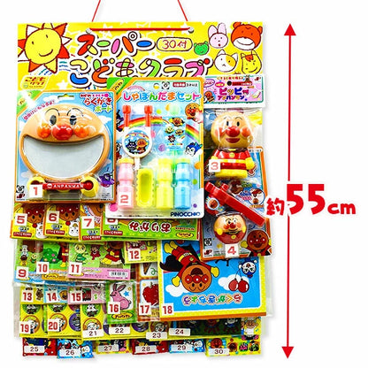 日本直送 麵包超人抽獎板 30人分 Party 抽獎箱/抽獎板 中秋節/萬聖節