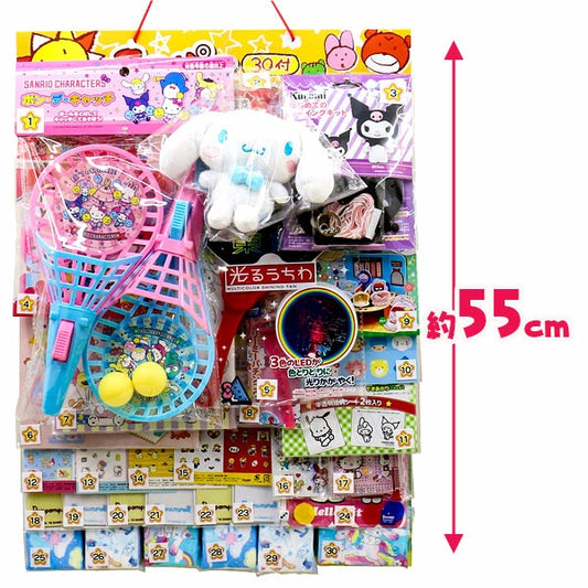 日本直送 Sanrio抽獎板 30人分 Party 抽獎箱/抽獎板 中秋節/萬聖節