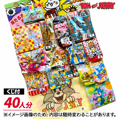日本直送 Tom and Jerry抽獎板 40人分 Party 抽獎箱/抽獎板 中秋節/萬聖節